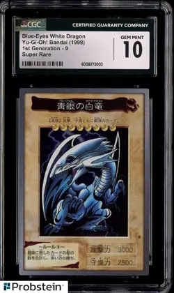 1998 Yu-Gi-Oh! Bandai 1st Generation Super Rare Blue-Eyes White Dragon CGC 10 - Image 1