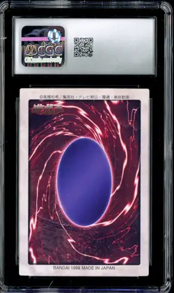 1998 Yu-Gi-Oh! Bandai 1st Generation Super Rare Blue-Eyes White Dragon CGC 10 - Image 2