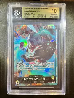 Trafalgar Law [Alternate Art] OP10-022 | One Piece Japanese Royal Blood BGS 10 - Image 1