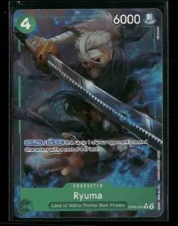 One Piece Ryuma (Full Art) OP06-036 Premium Booster -The Best- R NM - Image 1