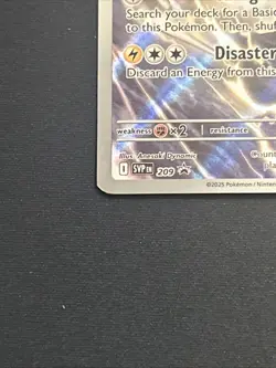 Thundurus - 209 (Pokemon Center Exclusive) 209 Sv: Scarlet & Violet Promo Card - Image 5