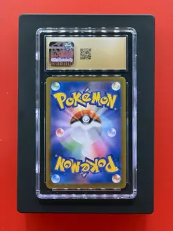 Druddigon CHR S8b-209/184 Pokemon Card Japanese VMAX Climax - Image 2