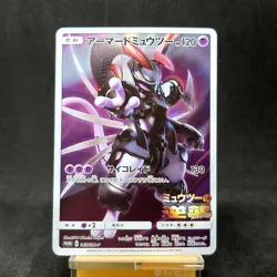 Pokemon Card Armored Mewtwo 365/SM-P Promo Holo Rare Japanese TCG - Image 1