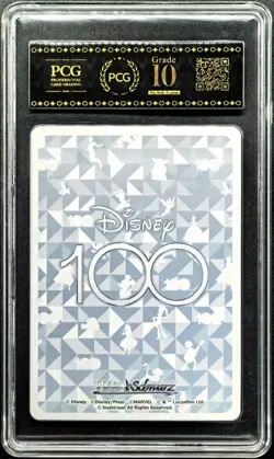 2023 Weiss Schwarz Cards JPN. Disney 100 Snow White S104-028 PCG 10 GEM-MT - Image 2