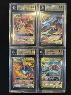 BGS 9.5 Pokemon Card Game Japanese Tag Team GX RR 4 Card Set Bulk Holo - Image 1