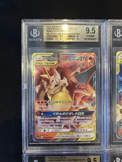 BGS 9.5 Pokemon Card Game Japanese Tag Team GX RR 4 Card Set Bulk Holo - Image 2