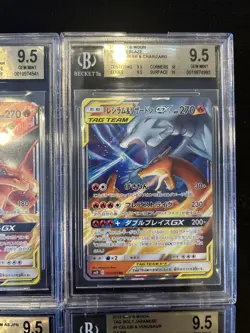 BGS 9.5 Pokemon Card Game Japanese Tag Team GX RR 4 Card Set Bulk Holo - Image 3
