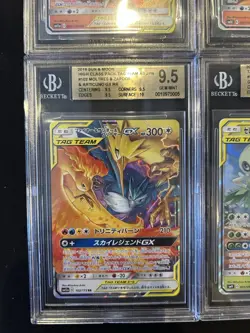 BGS 9.5 Pokemon Card Game Japanese Tag Team GX RR 4 Card Set Bulk Holo - Image 4