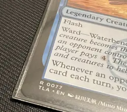 MTG Avatar The Last Airbender: The Unagi of Kyoshi Island 0077 - Image 5