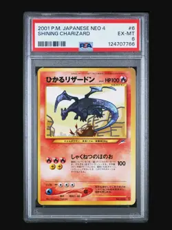 PSA 6 SHINING CHARIZARD 006 | Neo 4 Japanese Graded Pokemon Card - Image 1