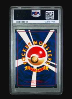 PSA 6 SHINING CHARIZARD 006 | Neo 4 Japanese Graded Pokemon Card - Image 2