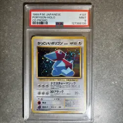 1999 Pokemon Japanese CD Promo #137 Porygon Holo PSA 9 Mint Swirl 🌀 - Image 1