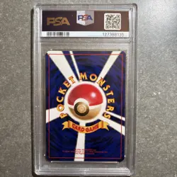 1999 Pokemon Japanese CD Promo #137 Porygon Holo PSA 9 Mint Swirl 🌀 - Image 2