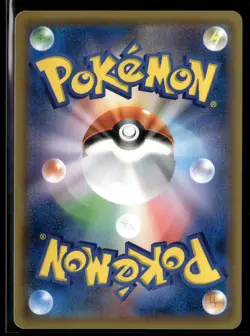 Pokemon Japanese Tag Bolt sm9 023/095 Holo Rare Blastoise - Image 2