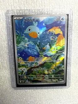 Pokemon 2025 Ducklett 106/086 SV11W: White Flare Art Rare Holo (Japanese) - Image 1