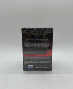 Pokemon TCG Scarlet & Violet Paldean Fates Factory Sealed Booster Bundle - Image 3