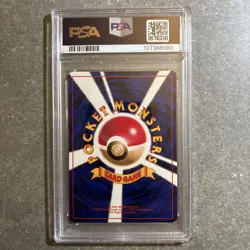 1999 Pokemon CD Promo Snorlax #143 Japanese Edition, PSA 8 Swirl 🌀 - Image 2
