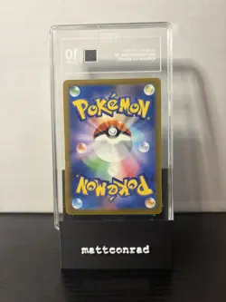 2022 POKEMON GO JAPANESE IVYSAUR #2 #002/071 - TAG 10 - Image 2