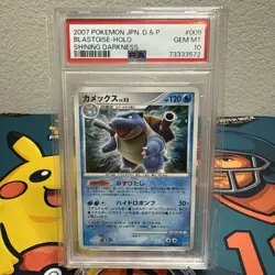 PSA 10 Blastoise DPBP#009 Unlimited D&P Shining Darkness Japanese Pokemon - Image 1