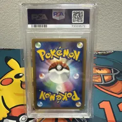 PSA 10 Blastoise DPBP#009 Unlimited D&P Shining Darkness Japanese Pokemon - Image 2