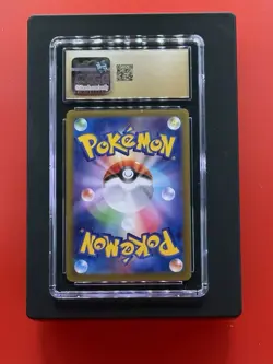Vaporeon EX | 031/187 | sv8a Terastal Festival | Pokemon TCG | CGC Pristine 10 - Image 2