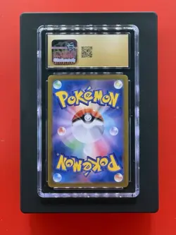 CGC PRISTINE 10 - Japanese Pokemon 2024 Milcery 110/102 Stellar Miracle Art Rare - Image 2
