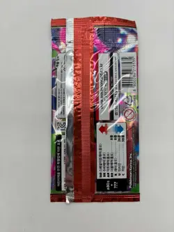 Auction #6 Lot of (150) Pokemon Korean M2 Mega Inferno X Booster Packs Sealed - Image 1