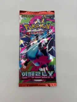 Auction #6 Lot of (150) Pokemon Korean M2 Mega Inferno X Booster Packs Sealed - Image 2