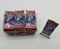Auction #6 Lot of (150) Pokemon Korean M2 Mega Inferno X Booster Packs Sealed - Image 3