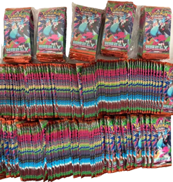 Lot of (288) Pokemon Korean M2 Mega Inferno X Booster Packs Sealed - Image 1