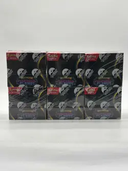 Lot of (6) Pokemon TCG Mega Evolution Phantasmal Flames Booster Boxes Sealed - Image 1