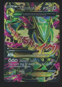2015 Pokemon XY Roaring Skies #105 M Rayquaza EX - Image 1