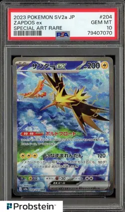 "TCG 2023 Pokemon SV2a JP Special Art Rare #204 Zapdos Ex PSA 10 GEM MINT - Image 1