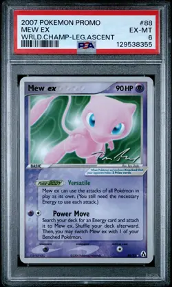 2007 POKEMON WORLD CHAMPIONSHIPS PROMO LEGEND ASCENT #88 MEW EX PSA 6 - Image 1