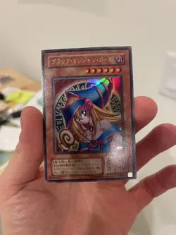 Dark Magician Girl P4-01 NM Near Mint Yu-Gi-Oh Yugioh Ultra Rare Japan Konami - Image 1