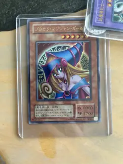 Dark Magician Girl P4-01 NM Near Mint Yu-Gi-Oh Yugioh Ultra Rare Japan Konami - Image 2