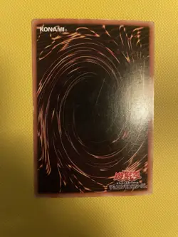 Horus the Black Flame Dragon LV8 MC1-JP001 secret yugioh japnese HP - Image 2