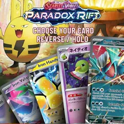 Paradox Rift Scarlet Violet - Choose Your Reverse or Holo Card - Pokemon TCG NM - Image 1
