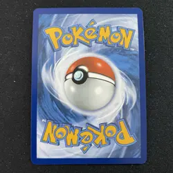 Chien-Pao ex 236/193 - Scarlet & Violet Paldea Evolved - Pokemon TCG - Image 2