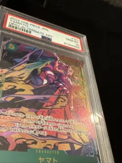PSA GEM MT 10 Yamato (Alt Art) OP01-121 SEC ROMANCE DAWN - ONE PIECE Japanese - Image 5