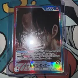 Portgas D. Ace Leader OP13-002 Parallel One Piece Card Game Japan Anime TCG NM - Image 1