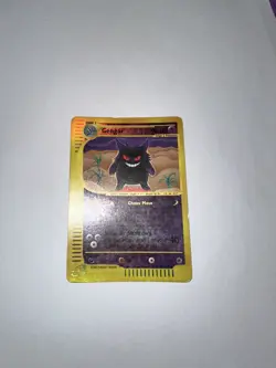 Pokemon Card Gengar 13/165 Expedition E Reader Holo Foil Vintage WOTC 2002 - Image 3