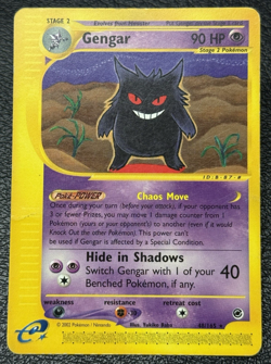 Gengar 48/165 Non Holo Rare - Vintage E-Reader Pokemon TCG: Expedition - MP/HP - Image 1
