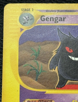 Gengar 48/165 Non Holo Rare - Vintage E-Reader Pokemon TCG: Expedition - MP/HP - Image 2