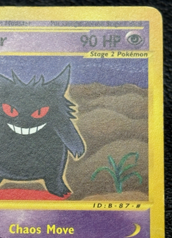 Gengar 48/165 Non Holo Rare - Vintage E-Reader Pokemon TCG: Expedition - MP/HP - Image 4