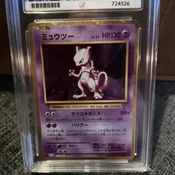 Mewtwo 014/032 Ace 10 Perfect Sub Grades Classic Collection Pokemon Japanese - Image 3