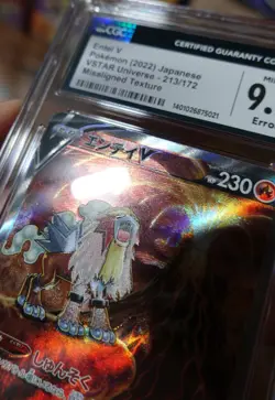 Entei V 213/172 Japanese CGC 9.5 Misaligned Texture Error VSTAR Pokemon Card % - Image 4