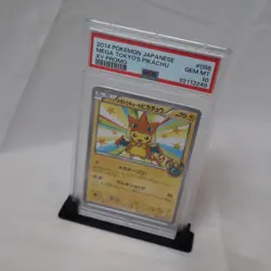 PSA 10 Mega Tokyo's Pikachu 098/XY-P Promo 2014 Pokemon Card Japanese GEM MINT - Image 2