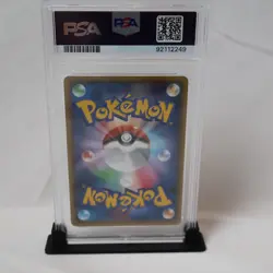 PSA 10 Mega Tokyo's Pikachu 098/XY-P Promo 2014 Pokemon Card Japanese GEM MINT - Image 3