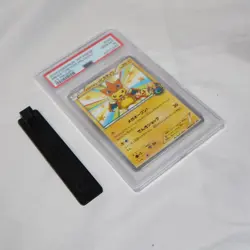 PSA 10 Mega Tokyo's Pikachu 098/XY-P Promo 2014 Pokemon Card Japanese GEM MINT - Image 4